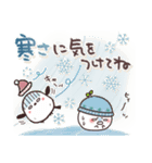 まるいやつらとトリさん 冬（個別スタンプ：12）
