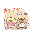 まるいやつらとトリさん 冬（個別スタンプ：14）