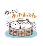 まるいやつらとトリさん 冬（個別スタンプ：17）