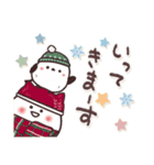 まるいやつらとトリさん 冬（個別スタンプ：21）