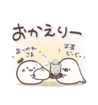 まるいやつらとトリさん 冬（個別スタンプ：22）