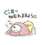 まるいやつらとトリさん 冬（個別スタンプ：23）