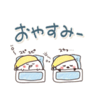 まるいやつらとトリさん 冬（個別スタンプ：24）