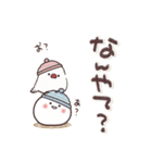 まるいやつらとトリさん 冬（個別スタンプ：28）
