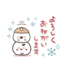 まるいやつらとトリさん 冬（個別スタンプ：31）