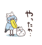 まるいやつらとトリさん 冬（個別スタンプ：33）
