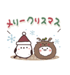 まるいやつらとトリさん 冬（個別スタンプ：35）