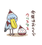 まるいやつらとトリさん 冬（個別スタンプ：36）