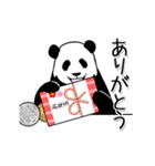 年末年始・動く！やる気のないパンダ復刻版（個別スタンプ：14）