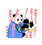 【正月】やる気のないパンダカスタム復刻版（個別スタンプ：23）