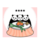 【正月】やる気のないパンダカスタム復刻版（個別スタンプ：32）