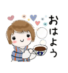 普通に大人女子 冬の毎日[丁寧語編]（個別スタンプ：1）