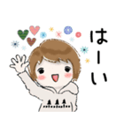 普通に大人女子 冬の毎日[丁寧語編]（個別スタンプ：3）
