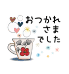 普通に大人女子 冬の毎日[丁寧語編]（個別スタンプ：11）