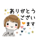 普通に大人女子 冬の毎日[丁寧語編]（個別スタンプ：14）