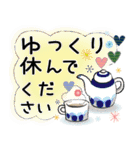 普通に大人女子 冬の毎日[丁寧語編]（個別スタンプ：16）