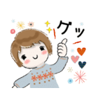 普通に大人女子 冬の毎日[丁寧語編]（個別スタンプ：17）