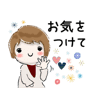 普通に大人女子 冬の毎日[丁寧語編]（個別スタンプ：21）