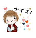 普通に大人女子 冬の毎日[丁寧語編]（個別スタンプ：23）