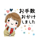 普通に大人女子 冬の毎日[丁寧語編]（個別スタンプ：29）