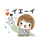 普通に大人女子 冬の毎日[丁寧語編]（個別スタンプ：34）