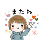 普通に大人女子 冬の毎日[丁寧語編]（個別スタンプ：36）