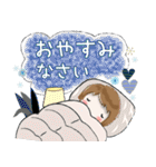 普通に大人女子 冬の毎日[丁寧語編]（個別スタンプ：40）