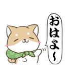 でか文字♡しばいぬスタンプ（個別スタンプ：1）