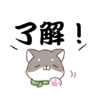 でか文字♡しばいぬスタンプ（個別スタンプ：3）