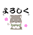 でか文字♡しばいぬスタンプ（個別スタンプ：12）