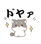 でか文字♡しばいぬスタンプ（個別スタンプ：16）