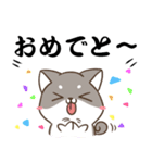 でか文字♡しばいぬスタンプ（個別スタンプ：24）