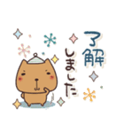 毎日使えるほっこりスタンプ☆冬（個別スタンプ：2）