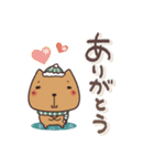 毎日使えるほっこりスタンプ☆冬（個別スタンプ：4）