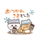 毎日使えるほっこりスタンプ☆冬（個別スタンプ：5）