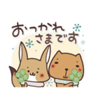 毎日使えるほっこりスタンプ☆冬（個別スタンプ：6）