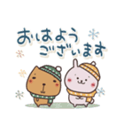 毎日使えるほっこりスタンプ☆冬（個別スタンプ：10）