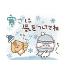 毎日使えるほっこりスタンプ☆冬（個別スタンプ：12）
