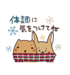 毎日使えるほっこりスタンプ☆冬（個別スタンプ：13）