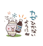 毎日使えるほっこりスタンプ☆冬（個別スタンプ：15）
