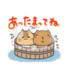 毎日使えるほっこりスタンプ☆冬（個別スタンプ：16）