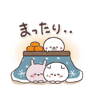 毎日使えるほっこりスタンプ☆冬（個別スタンプ：17）