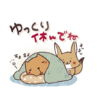 毎日使えるほっこりスタンプ☆冬（個別スタンプ：18）