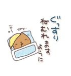 毎日使えるほっこりスタンプ☆冬（個別スタンプ：19）