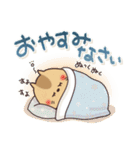毎日使えるほっこりスタンプ☆冬（個別スタンプ：20）
