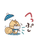 毎日使えるほっこりスタンプ☆冬（個別スタンプ：21）
