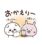 毎日使えるほっこりスタンプ☆冬（個別スタンプ：26）