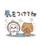 毎日使えるほっこりスタンプ☆冬（個別スタンプ：27）