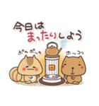 毎日使えるほっこりスタンプ☆冬（個別スタンプ：28）