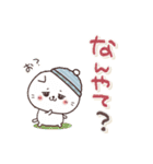 毎日使えるほっこりスタンプ☆冬（個別スタンプ：30）